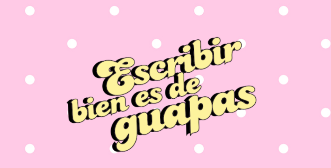 ¿Por qué es mejor decir extraversión que extroversión?